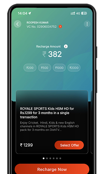 Rechargeaccount-homepage